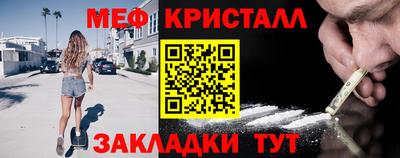 apvp Кулебаки