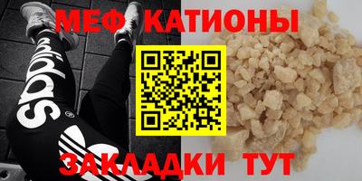 марихуана Ливны