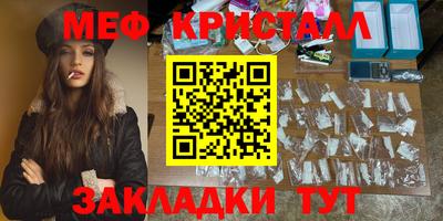 скорость mdpv Ликино-Дулёво