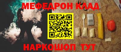 прущие крисы Лесосибирск