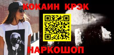 apvp Кулебаки