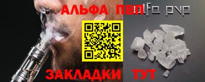 марихуана Ливны
