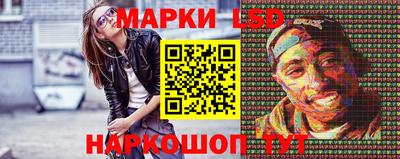 скорость mdpv Ликино-Дулёво