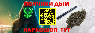 прущие крисы Лесосибирск