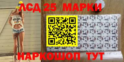 прущие крисы Лесосибирск