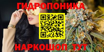 скорость mdpv Ликино-Дулёво