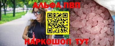 дживик Кумертау
