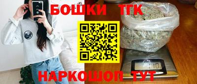скорость mdpv Ликино-Дулёво