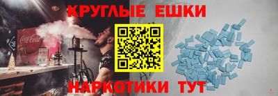 скорость mdpv Ликино-Дулёво