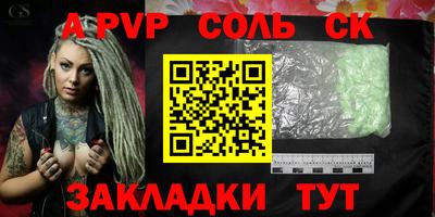 скорость mdpv Ликино-Дулёво