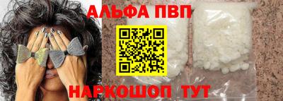 прущие крисы Лесосибирск