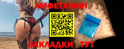 марихуана Ливны