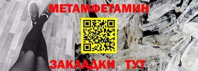 скорость mdpv Ликино-Дулёво