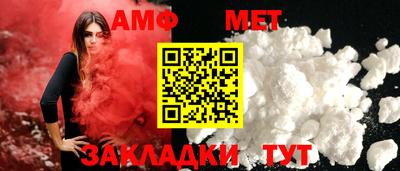 прущие крисы Лесосибирск