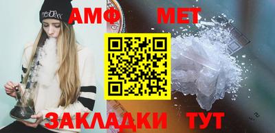 дживик Кумертау