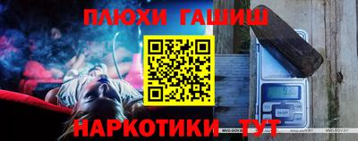 МДМА Кунгур