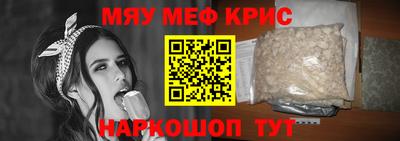 марихуана Ливны
