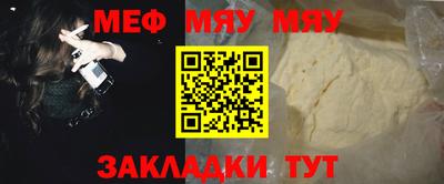 марихуана Ливны